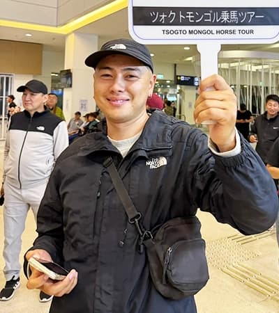 日本語ガイドアンハー